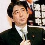 AbeShinzou.jpg