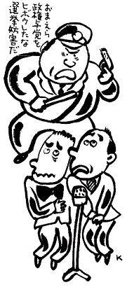 kbe01.gif